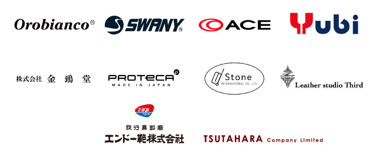 Orobianco、SWANY、ACE、Yubi、金鵄堂、PROTECA、Stone、LeatherStudioThird、エンドー鞄、TSUTAHARA